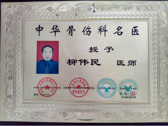 5f6d4a7b2c6f29b60a00c92b23a346f.png 5f6d4a7b2c6f29b60a00c92b23a346f.png